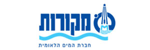 logo8
